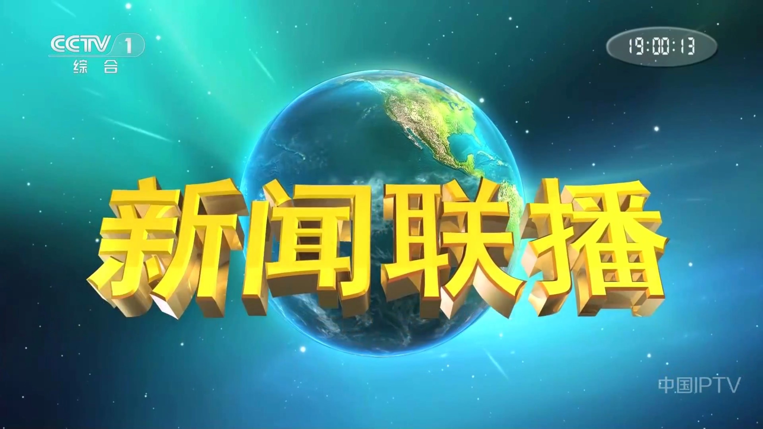 欧洲服务器租用指南:性能与合规解析_ohb6